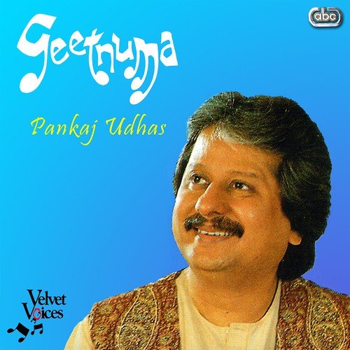 download Pankaj Udhas  Geetnuma mp3 Single Tracks song 