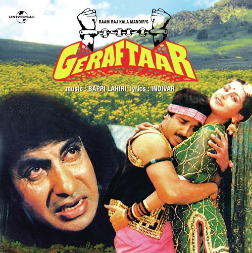 download Mohammed Aziz, Kishore Kumar  Geraftaar mp3 Single Tracks song 