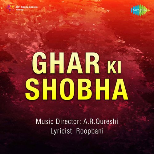 download Rajkumari  Ghar Ki Shobha mp3 Single Tracks song 