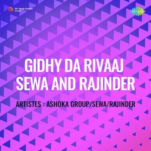 download Ustad Ahmed Jaan Thirakwa  Gidhy Da Rivaaj Sewa And Rajinder mp3 Single Tracks song 