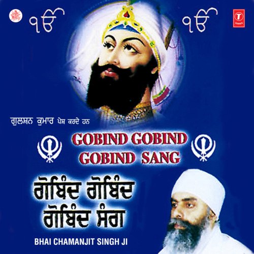 download Bhai Chamanjit Singh Ji  Gobind Gobind Gobind Sang Vol-63 mp3 Single Tracks song 