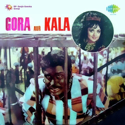 download Mohammed Rafi, Laxmikant - Pyarelal  Gora Aur Kala mp3 Single Tracks song 