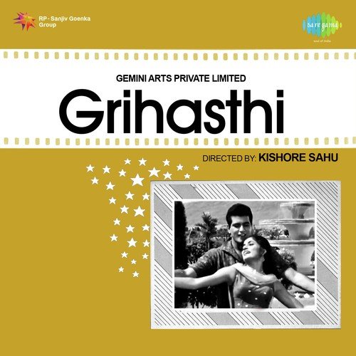 download Lata Mangeshkar, Mohammed Rafi, Ravi  Grihasthi mp3 Single Tracks song 