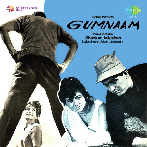 download Mohammed Rafi, Shankar-Jaikishan  Gumnaam mp3 Single Tracks song 