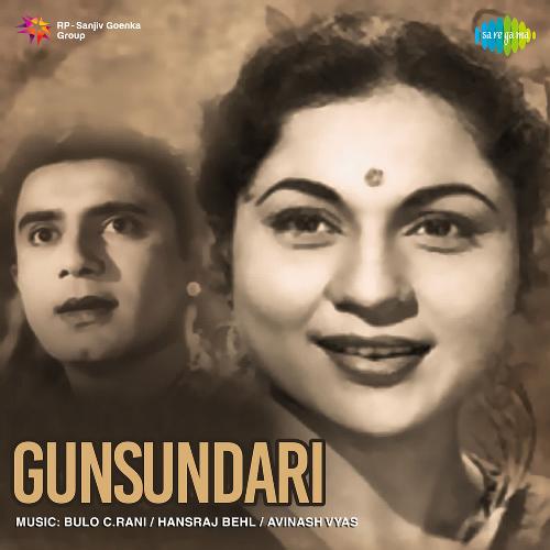 download Amirbai Karnataki  Gunsundari mp3 Single Tracks song 