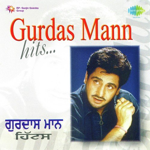 download Gurdas Maan, Charanjit Ahuja  Gurdas Maan Hits mp3 Single Tracks song 