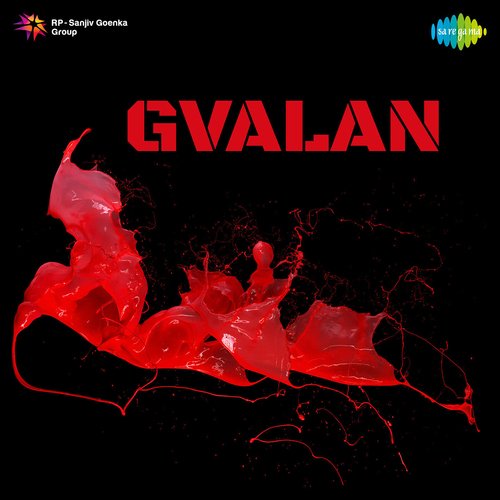 download Sushila Rani  Gvalan mp3 Single Tracks song 