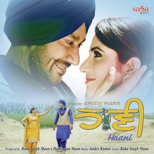 download Manpreet Akhtar, Simerjit Kumar, Rani Randip  Haani mp3 Single Tracks song 