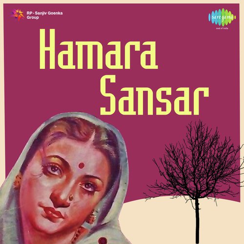 download Mohammed Rafi, Pt. Gobindram  Hamara Sansar mp3 Single Tracks song 