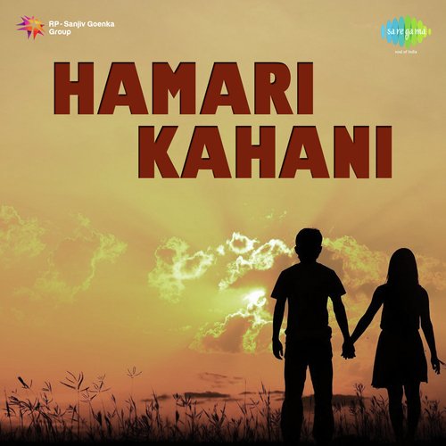 download Lata Mangeshkar  Hamari Kahani mp3 Single Tracks song 