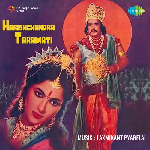 download Lata Mangeshkar  Harishchandra Taramati mp3 Single Tracks song 