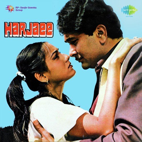 download Chandrashekhar Gadgil, R.D. Burman  Harjaee mp3 Single Tracks song 