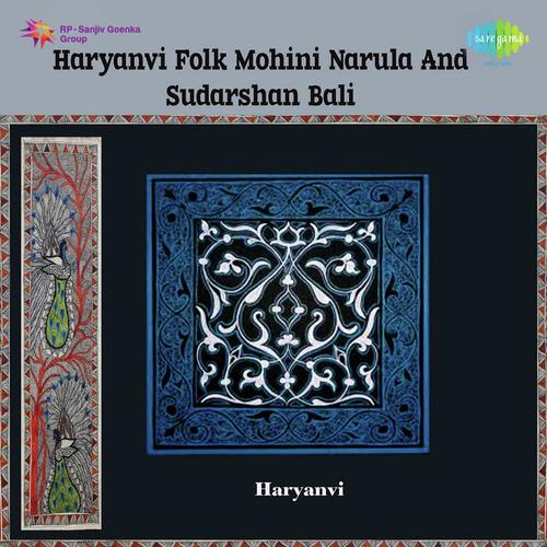 download Safdarjung, Mohini Narula  Haryanvi Folk mp3 Single Tracks song 