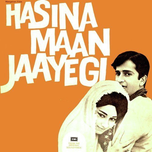 download Mohammed Rafi  Hasina Maan Jayegi mp3 Single Tracks song 