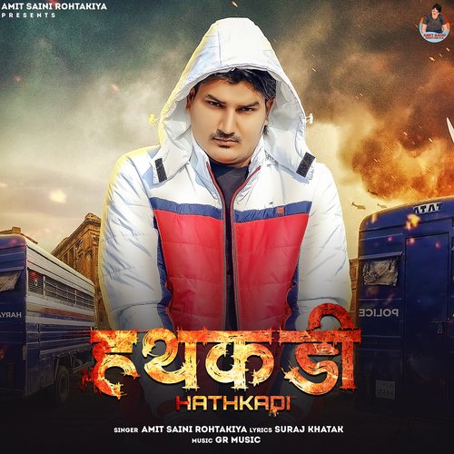 download Amit Saini Rohtakiya, Sara Singh  Hathkadi mp3 Single Tracks song 