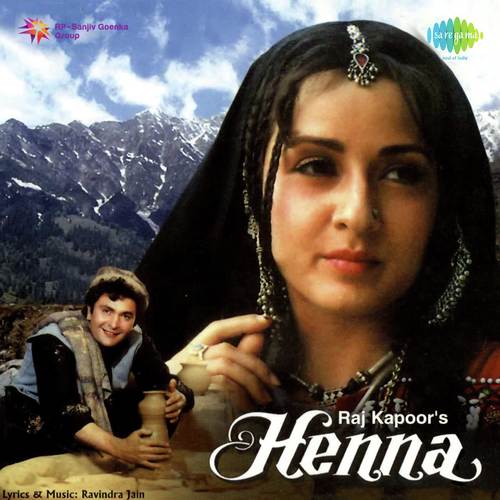 download Lata Mangeshkar, Suresh Wadkar  Henna mp3 Single Tracks song 