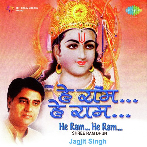 download Jagjit Singh  Hey Ram Hey Ram mp3 Single Tracks song 