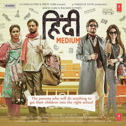 download Sachin-Jigar, Taniskaa Sanghvi  Hindi Medium mp3 Single Tracks song 