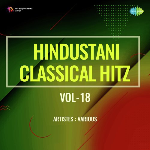 download Sundera Bai  Hindustani Classical Hitz Vol-18 mp3 Single Tracks song 