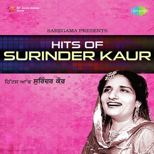 download Surinder Kaur, Ramesh Rangila  Hits Of Surinder Kaur mp3 Single Tracks song 