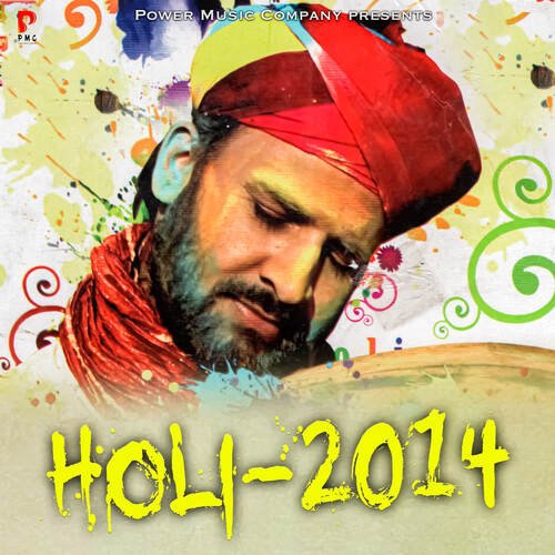 download Prakash Gandhi  Holi-2014 mp3 Single Tracks song 