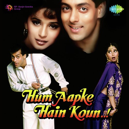 download Lata Mangeshkar  Hum Aapke Hain Koun mp3 Single Tracks song 