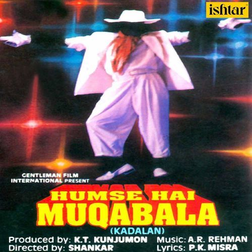 download A.R. Rahman, Noel James, Shanker Mahadevan  Hum Se Hai Muqabala - Kadalan mp3 Single Tracks song 