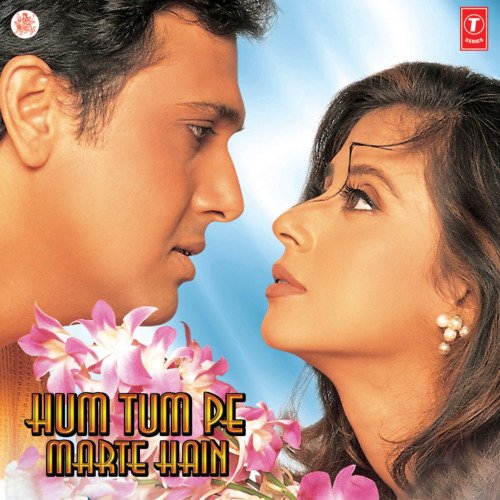 download Udit Narayan, Lata Mangeshkar  Hum Tumpe Marte Hain mp3 Single Tracks song 