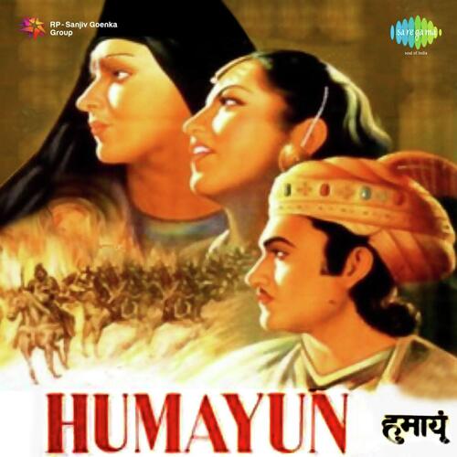 download Shamshad Begum  Humayun mp3 Single Tracks song 