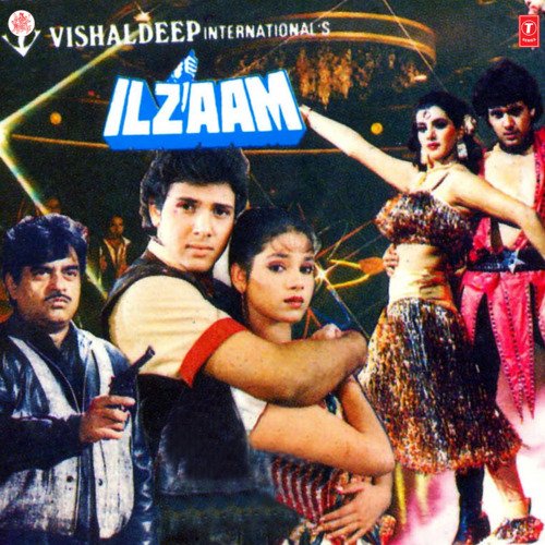 download Bappi Lahiri, Asha Bhosle, Amit Kumar  Ilzaam mp3 Single Tracks song 