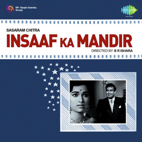 download Asha Bhosle, Mukesh  Insaaf Ka Mandir mp3 Single Tracks song 