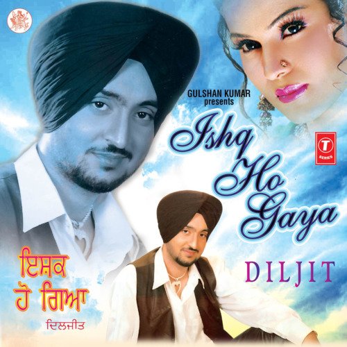 download Diljit Dosanjh  Ishq Ho Gaya mp3 Single Tracks song 