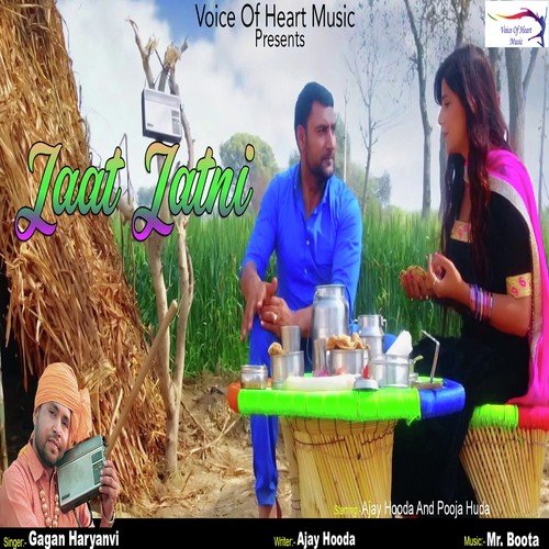 download Gagan Haryanvi  Jaat Jatni mp3 Single Tracks song 