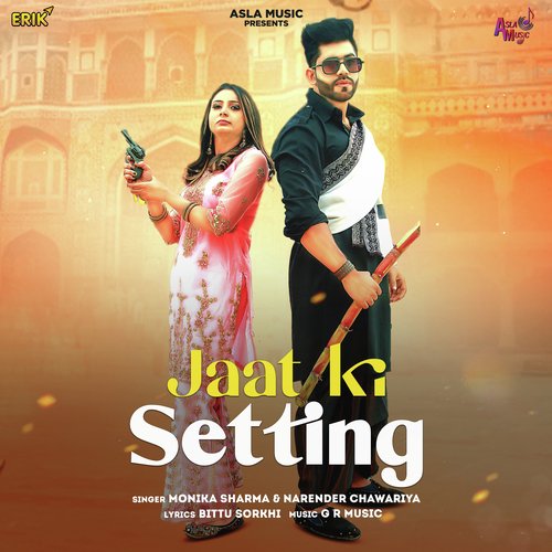 download Monika Sharma, Narender Chawariya  Jaat Ki Setting mp3 Single Tracks song 