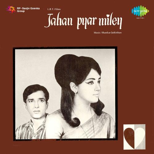 download Suman Kalyanpur  Jahan Pyar Mile mp3 Single Tracks song 