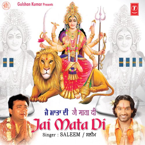 download Saleem  Jai Mata Di mp3 Single Tracks song 