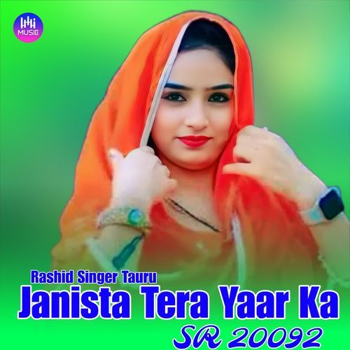 download Rashid Singer Tauru  Janista Tera Yaar Ka SR 20092 mp3 Single Tracks song 