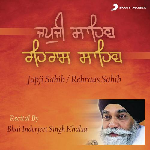 download Bhai Inderjeet Singh Khalsa  Japji Sahib Rehraas Sahib mp3 Single Tracks song 