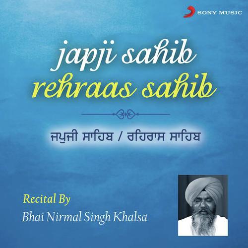 download Bhai Nirmal Singh Khalsa  Japji Sahib Rehraas Sahib mp3 Single Tracks song 