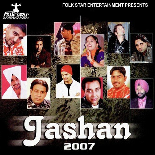 download S.S. Kheeva  Jashan 2007 mp3 Single Tracks song 