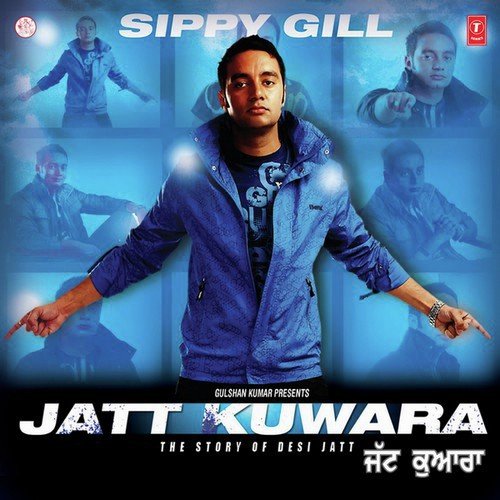 download Sippy G  Jatt Kuwara mp3 Single Tracks song 