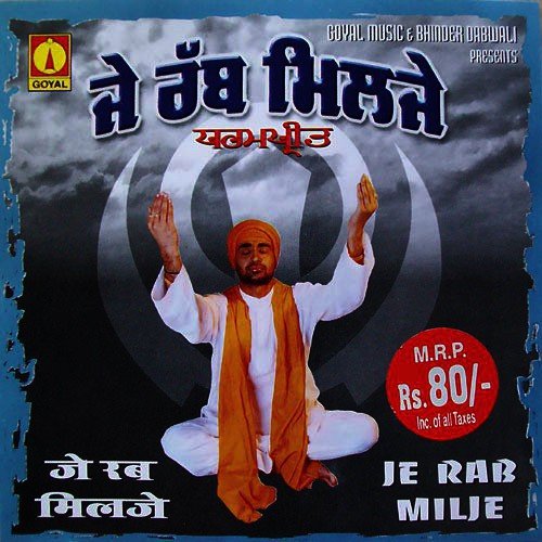 download Dharampreet  Je Rabb Milje mp3 Single Tracks song 