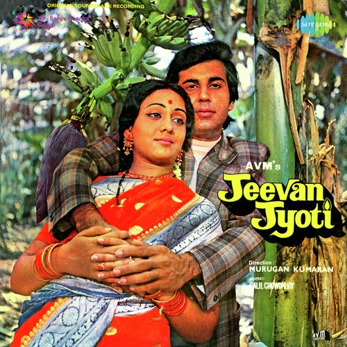 download Asha Bhosle  Jeevan Jyoti mp3 Single Tracks song 