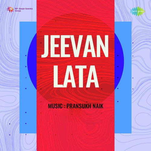 download Savita Devi  Jeevan Lata mp3 Single Tracks song 