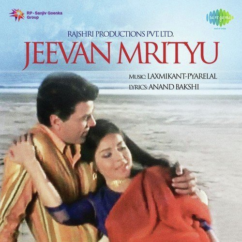 download Lata Mangeshkar  Jeevan Mrityu mp3 Single Tracks song 