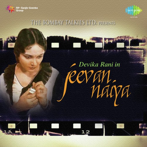 download Ashok Kumar  Jeevan Naiya mp3 Single Tracks song 