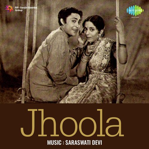 download Leela Chitnis, Ashok Kumar  Jhoola mp3 Single Tracks song 