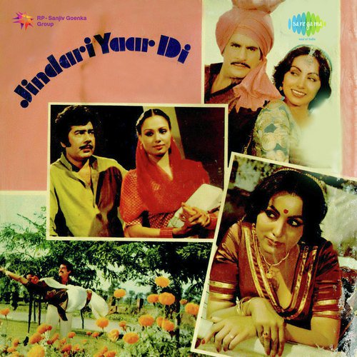 download Mohammed Rafi, Usha Mangeshkar, Surinder Kaur  Jindari Yaar Di mp3 Single Tracks song 