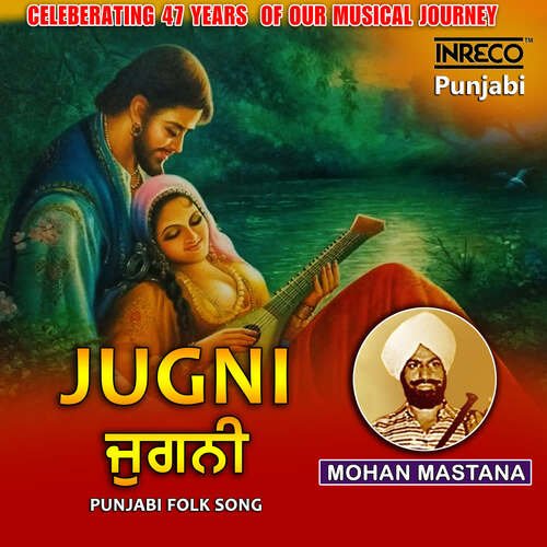 download Mohan Mastana  Jugni mp3 Single Tracks song 