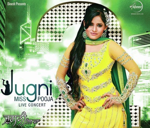 download Miss Pooja, Lal Kamal  Jugni Live Concert mp3 Single Tracks song 